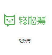 延安机房客户医疗行业